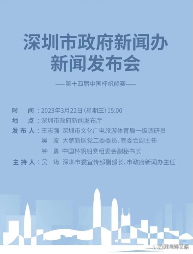 “要想赢得意甲冠军，我们就必须按照阿莱格里告诉我们的去做，显然更衣室已经开始讨论这个话题，国米积分领先且非常强大，我们必须做好自己。